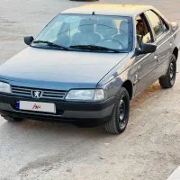 اهواز