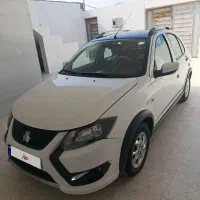 کوییک جی ایکس آر 1403فروش فوری فوری