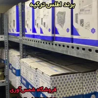 بوش پیستون رینگ ۹۱۲ ترک