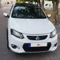 کوییکr مدل 1400 بدون رنگ