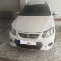 کوییک ساده بیرنگ مدل ۱۴۰۱