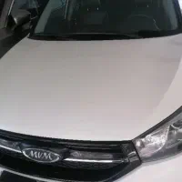 ام وی ام x33s - مدل ۹۸ - خرید اقساطی