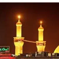 سفر اربعین