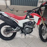 تریل فلات 200