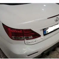 نقاشی سوپرتک