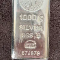 شمش نقره ندیر شناسنامه دار عمده خرده