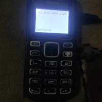 گوشی نوکیا ساده