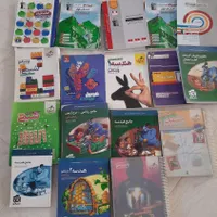 زیست جامع ایکیو|کتاب و مجله آموزشی|تهران, مهرآباد جنوبی|دیوار