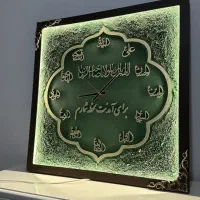 ساعت دیواری مذهبی طرح برجسته