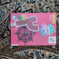 کتاب کمک درسی پایه یازدهم