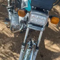 موتور 150