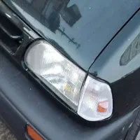 چراغ