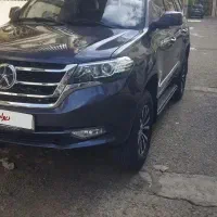 دایون y7  خاکستری درجه یک