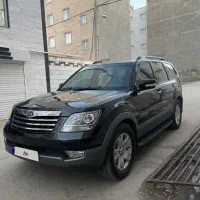 موهاوی 2011بیرنگ 8سیلندر فول کامل