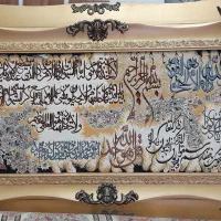 بلوار ولیعصر بین خیابان یک و دو بن بست یاسر پلاک۶۱