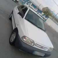 صبا 89 دوگانه