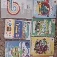 کتاب های تیزهوشان