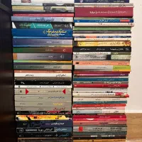 رمان و ادبیات جهان