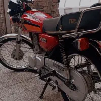 موتور مزایده