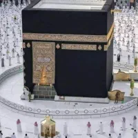 فیش حج تمتع