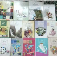 کتاب های درسی پایه هشتم کاملا سالم و تمیز