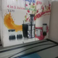آبمیوه گیری چندکاره آلمانی