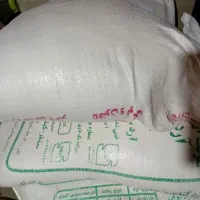 آرد روستایی