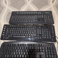 سه عدد کیبورد
