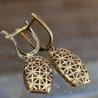 شیک و تمیز