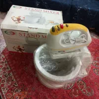 همزن