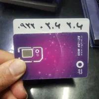 206 206 سیمکارت و ۲۰۷ ۲۰۷