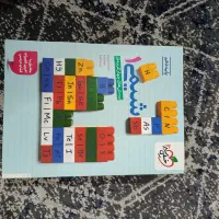 کتاب تست شیمی دهم