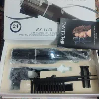 دستگاه موخوره گیری نو