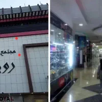 مغازه-تجاری-عسلویه