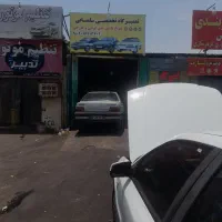 تعمیرگاه ماشین خارجی، چینی،ایرانی