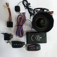 دزدگیر، ردیاب،ریموت