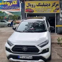 خدمات دیتیلینگ و واکس و پولیش
