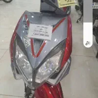 موتور مدل 1403