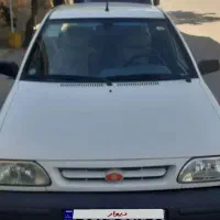 پراید مدل ۹۸رنگ سفید قیمت توافقی