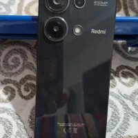 پرو ۱۳