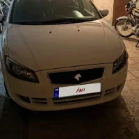 رانا پلاس