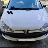 206 تیپ ۲ کمکار