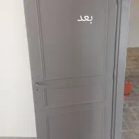 «رنگ آمیزی و نقاشی ساختمان»