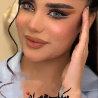 میکاپ