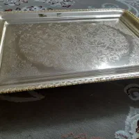 سینی طلایی