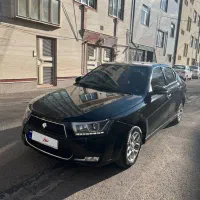 دنا پلاس مدل ۱۴۰۲