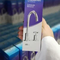 جرمگیر شیرالات
