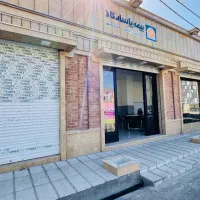 کارمند خانم دفتر بیمه