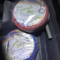 سیم و کابل