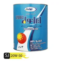 روغن موتور ایرانول ۱۲۰۰۰(20w50sj)